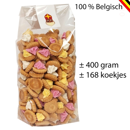 Grand panier avec des friandises comme cadeau pour Saint Nicolas